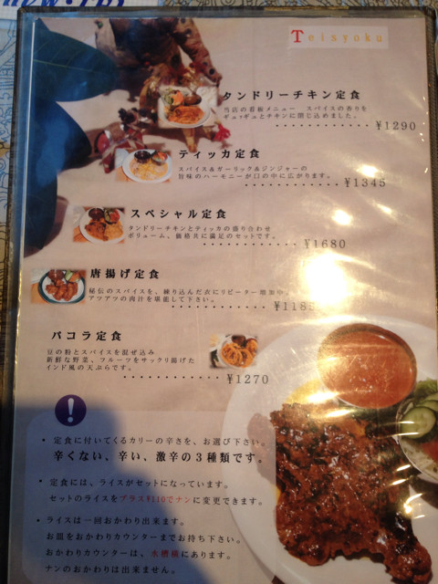 f:id:skoba:20130819225750j:plain f:id:skoba:20130819225750j:plain
