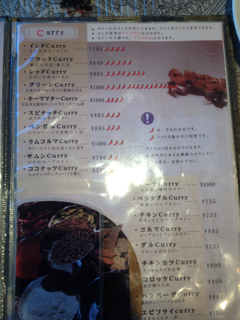 f:id:skoba:20130819225955j:plain f:id:skoba:20130819225955j:plain