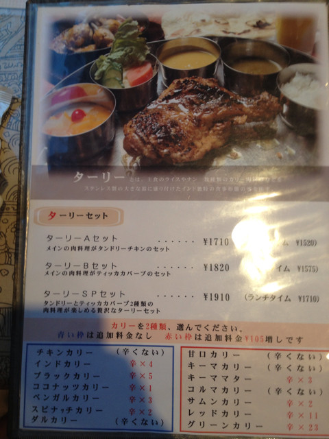 f:id:skoba:20130819230028j:plain f:id:skoba:20130819230028j:plain
