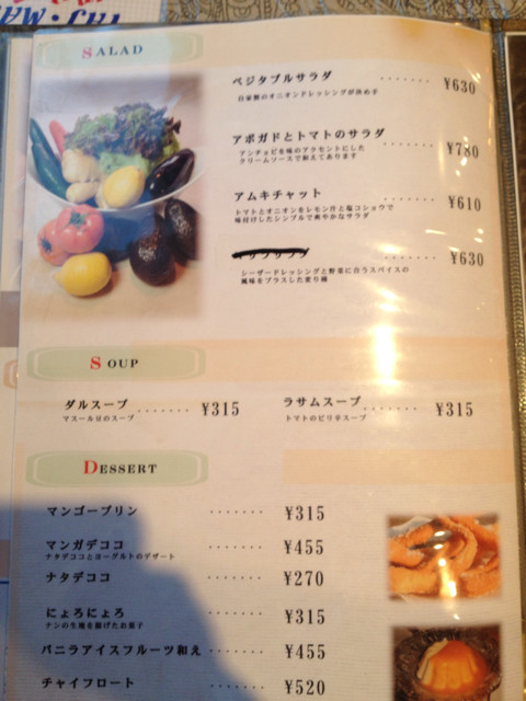 f:id:skoba:20130819230259j:plain f:id:skoba:20130819230259j:plain