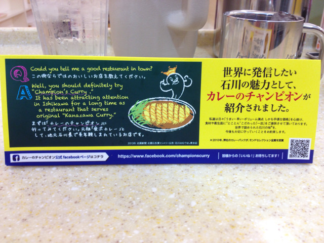 f:id:skoba:20130901113727j:plain f:id:skoba:20130901113727j:plain