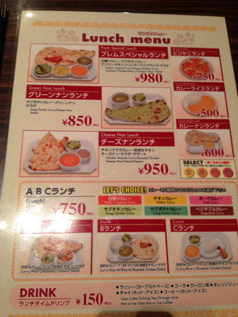 f:id:skoba:20130909221222j:plain f:id:skoba:20130909221222j:plain