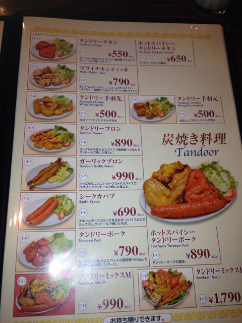 f:id:skoba:20130909221326j:plain f:id:skoba:20130909221326j:plain