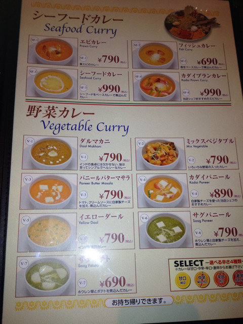 f:id:skoba:20130909222632j:plain f:id:skoba:20130909222632j:plain