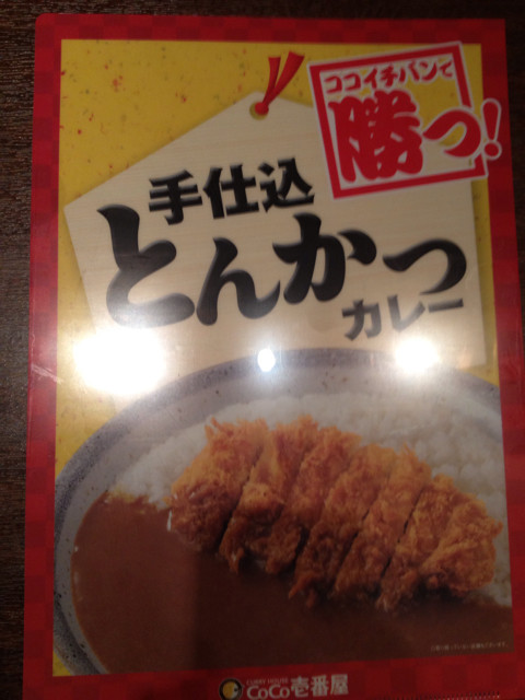 f:id:skoba:20131101160101j:plain f:id:skoba:20131101160101j:plain