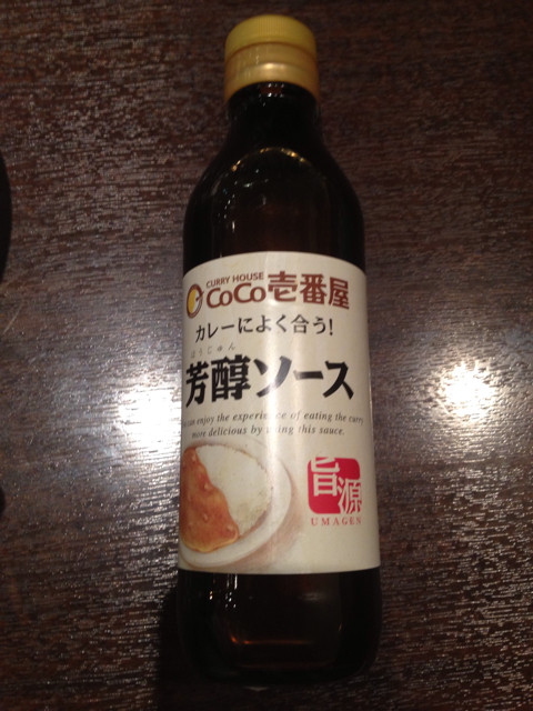 f:id:skoba:20131101160116j:plain f:id:skoba:20131101160116j:plain