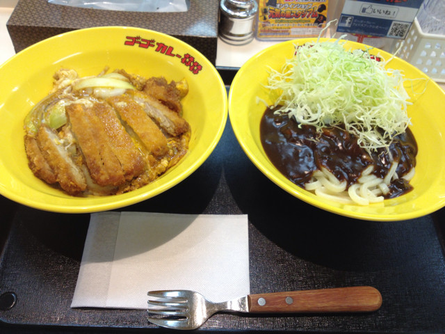 f:id:skoba:20131128151306j:plain f:id:skoba:20131128151306j:plain