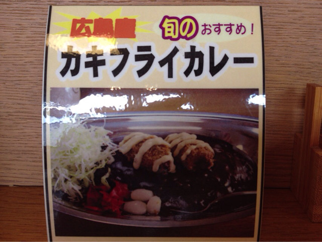 f:id:skoba:20131130113219j:plain f:id:skoba:20131130113219j:plain