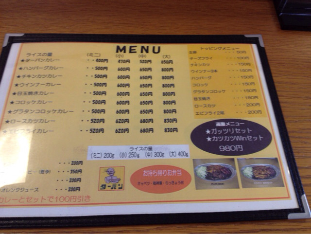 f:id:skoba:20131130113237j:plain f:id:skoba:20131130113237j:plain