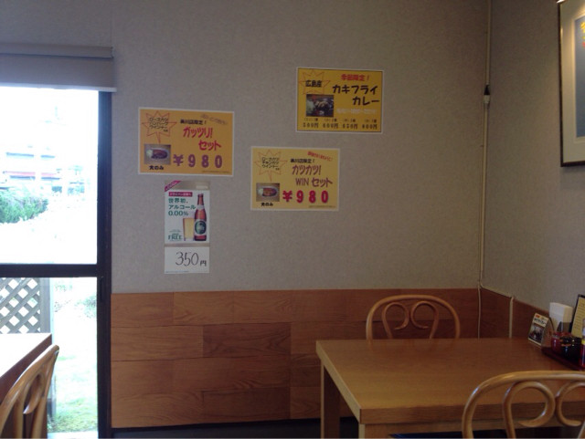 f:id:skoba:20131130113253j:plain f:id:skoba:20131130113253j:plain
