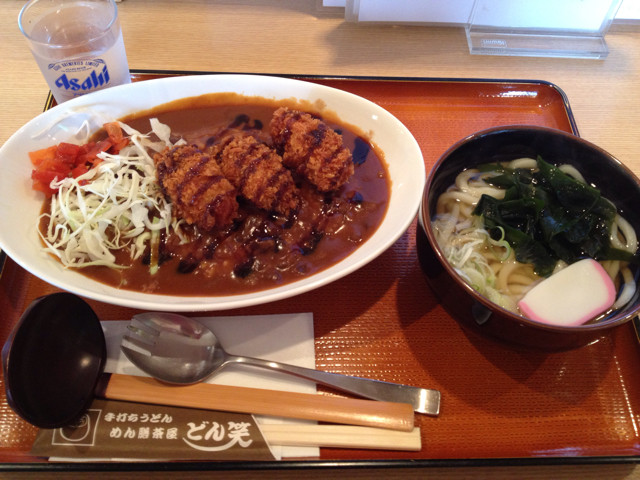 f:id:skoba:20131201130510j:plain f:id:skoba:20131201130510j:plain
