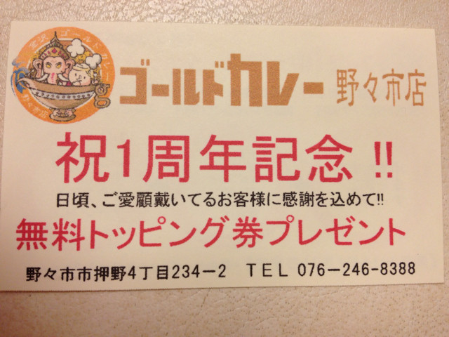 f:id:skoba:20131227233451j:plain f:id:skoba:20131227233451j:plain