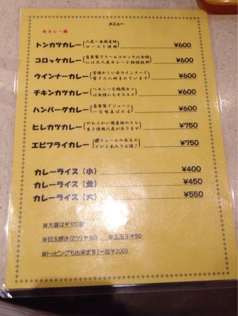 f:id:skoba:20140116080516j:plain f:id:skoba:20140116080516j:plain