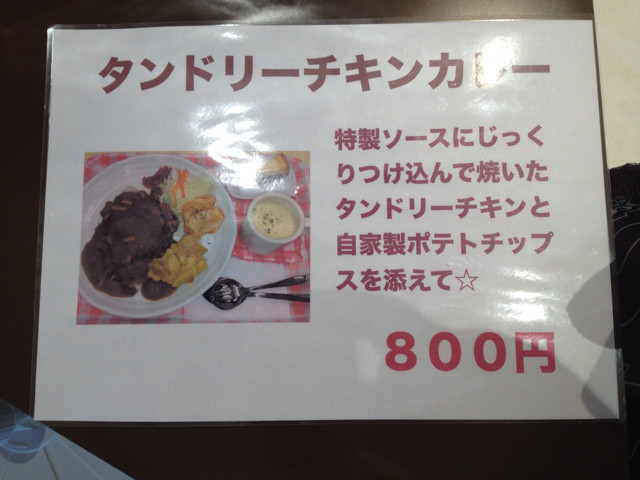 f:id:skoba:20140117164931j:plain f:id:skoba:20140117164931j:plain