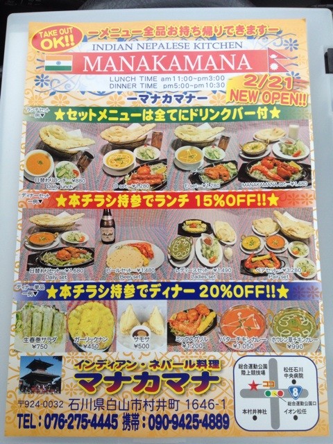 f:id:skoba:20140305125604j:plain f:id:skoba:20140305125604j:plain