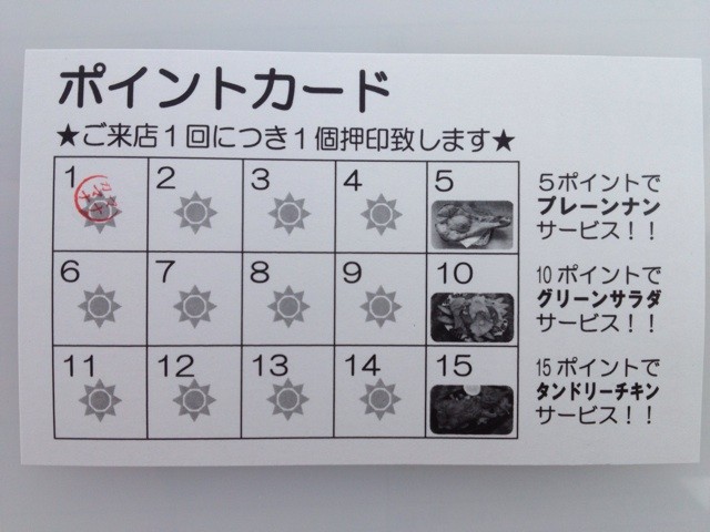 f:id:skoba:20140305125621j:plain f:id:skoba:20140305125621j:plain