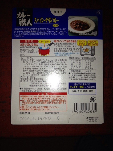 f:id:skoba:20140324025018j:plain f:id:skoba:20140324025018j:plain
