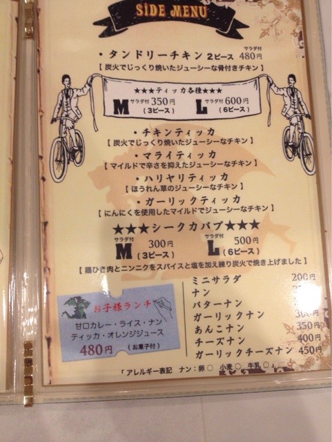 f:id:skoba:20140414021524j:plain f:id:skoba:20140414021524j:plain
