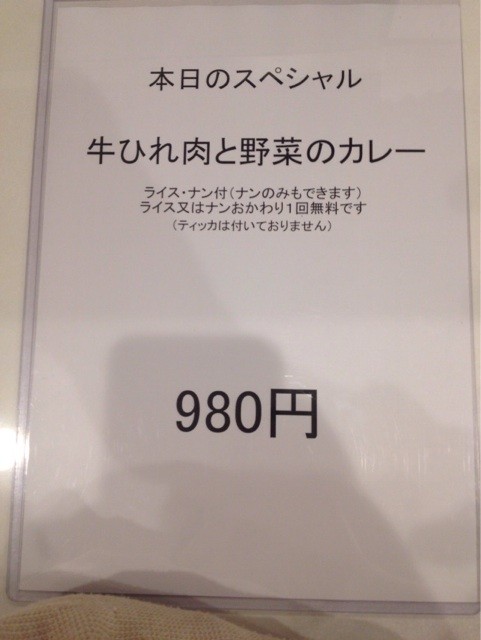 f:id:skoba:20140414021606j:plain f:id:skoba:20140414021606j:plain