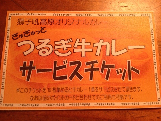 f:id:skoba:20140510192024j:plain f:id:skoba:20140510192024j:plain
