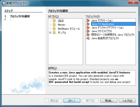 f:id:skrb:20110615131153j:image f:id:skrb:20110615131153j:image