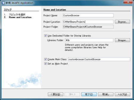 f:id:skrb:20110615131515j:image f:id:skrb:20110615131515j:image