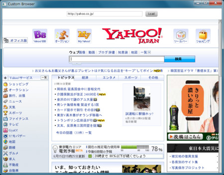 f:id:skrb:20110615154317j:image f:id:skrb:20110615154317j:image