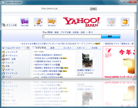 f:id:skrb:20110615160035j:image f:id:skrb:20110615160035j:image