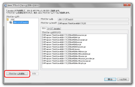 f:id:skrb:20120208002149p:image f:id:skrb:20120208002149p:image