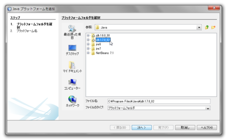 f:id:skrb:20120208002535p:image f:id:skrb:20120208002535p:image