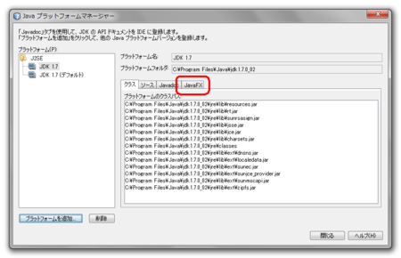 f:id:skrb:20120208003351p:image f:id:skrb:20120208003351p:image