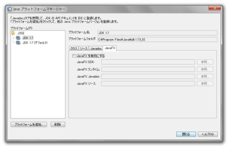 f:id:skrb:20120208003712p:image f:id:skrb:20120208003712p:image