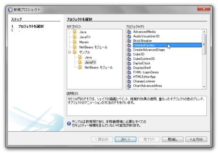 f:id:skrb:20120208071445p:image f:id:skrb:20120208071445p:image