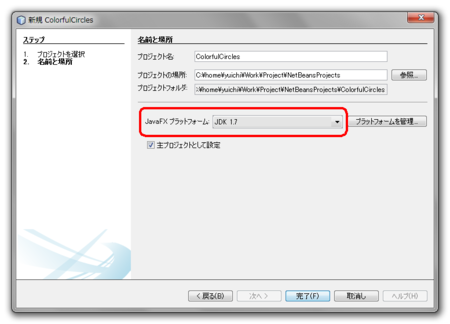 f:id:skrb:20120208071935p:image f:id:skrb:20120208071935p:image