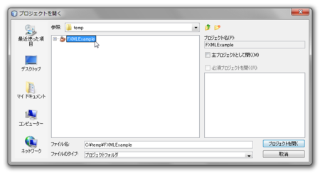 f:id:skrb:20120208192046p:image f:id:skrb:20120208192046p:image