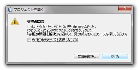 f:id:skrb:20120208192238p:image f:id:skrb:20120208192238p:image