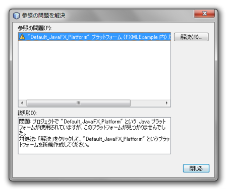 f:id:skrb:20120208192501p:image f:id:skrb:20120208192501p:image
