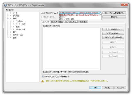f:id:skrb:20120208194201p:image f:id:skrb:20120208194201p:image