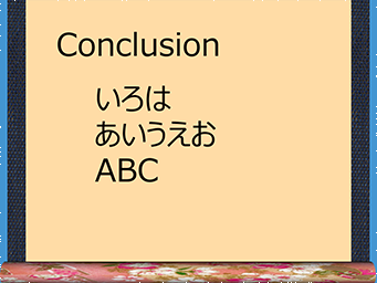 f:id:skrb:20130906224938p:image f:id:skrb:20130906224938p:image