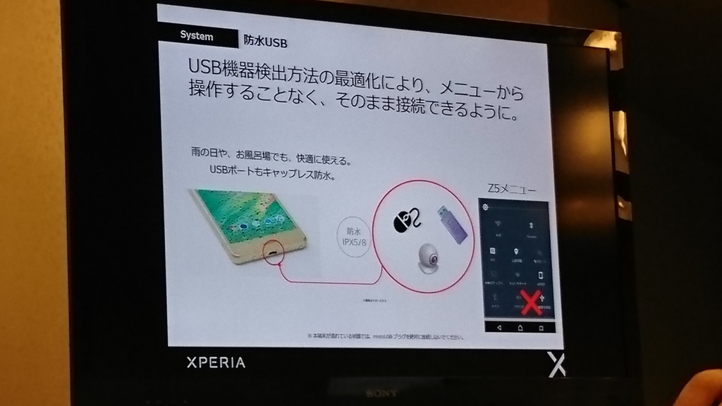 f:id:sky-taiyou:20160526194550j:plain f:id:sky-taiyou:20160526194550j:plain