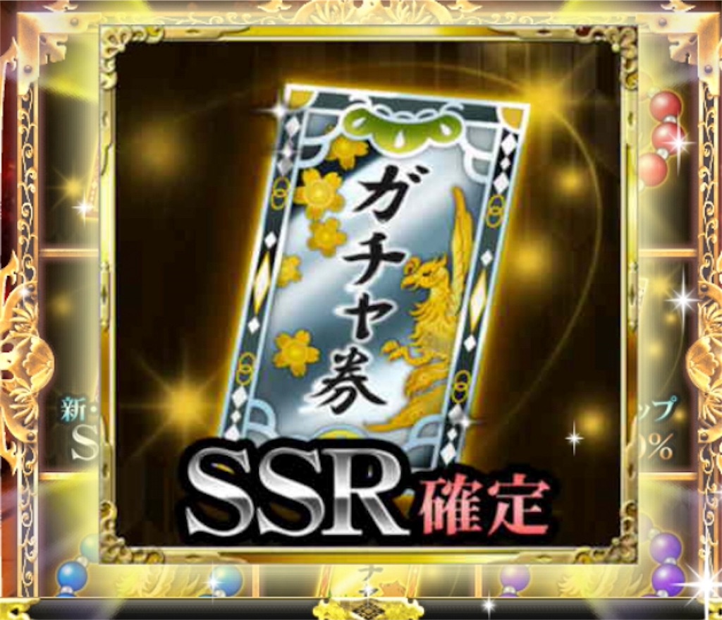 f:id:sky5000:20151008211636j:image f:id:sky5000:20151008211636j:image