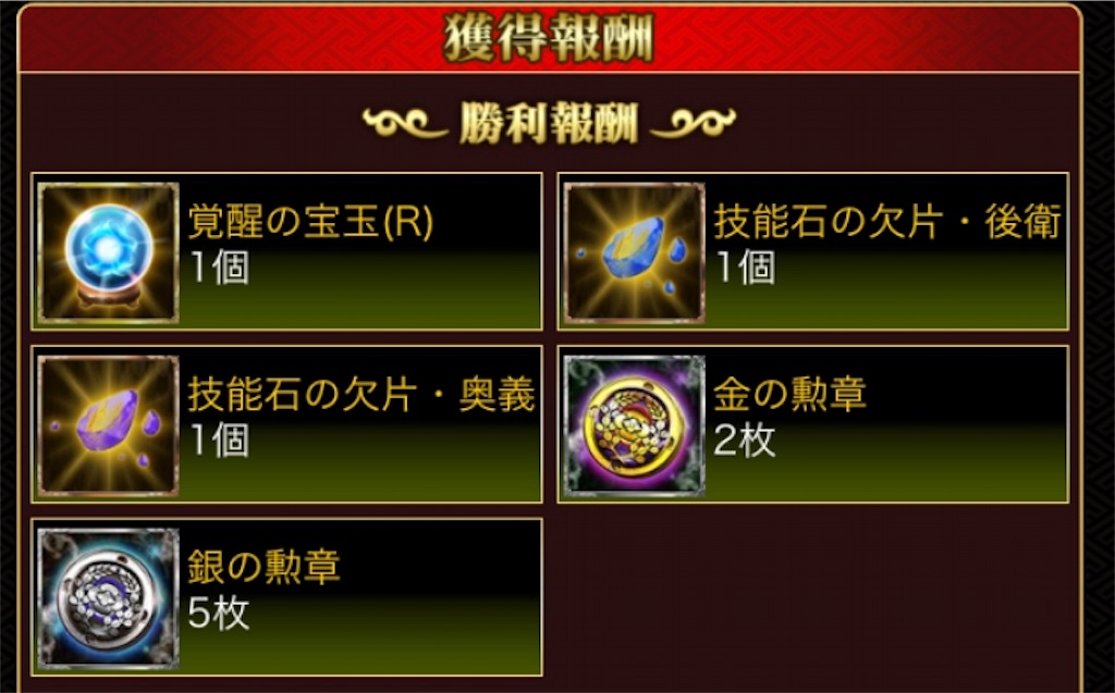 f:id:sky5000:20151223204259j:image f:id:sky5000:20151223204259j:image
