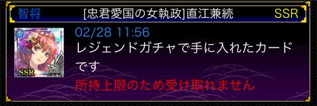 f:id:sky5000:20160313213332j:image f:id:sky5000:20160313213332j:image