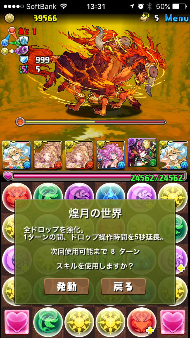 f:id:sky_3948:20160514212803p:image f:id:sky_3948:20160514212803p:image
