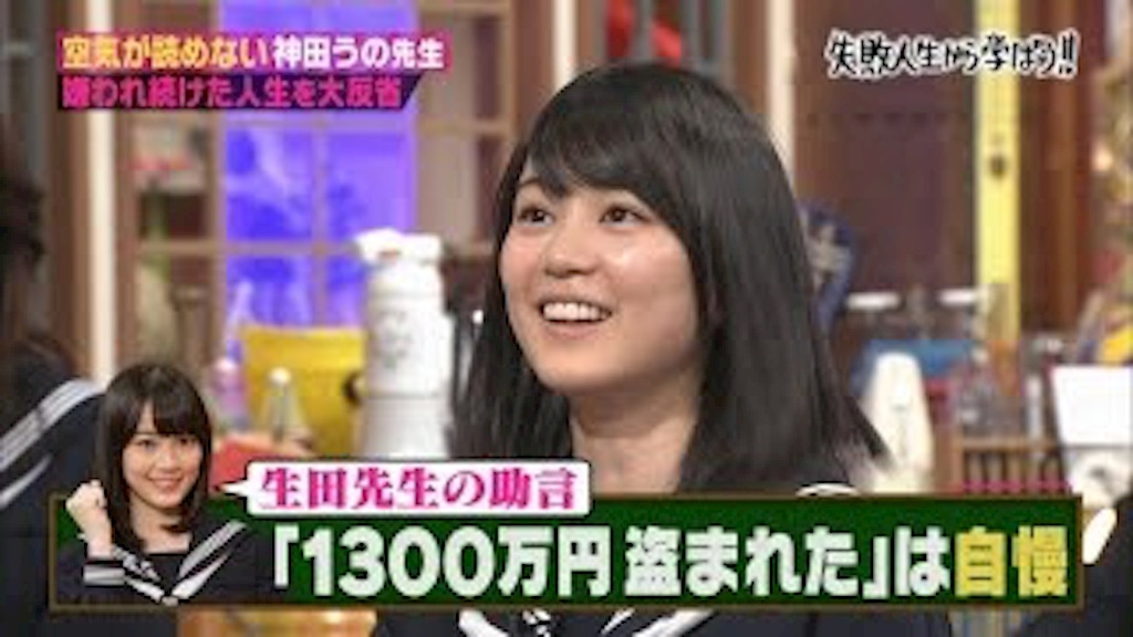 f:id:skyblue555:20160629213308j:image f:id:skyblue555:20160629213308j:image