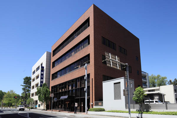 岩手県庁・盛岡市役所 にっぽん都市巡り