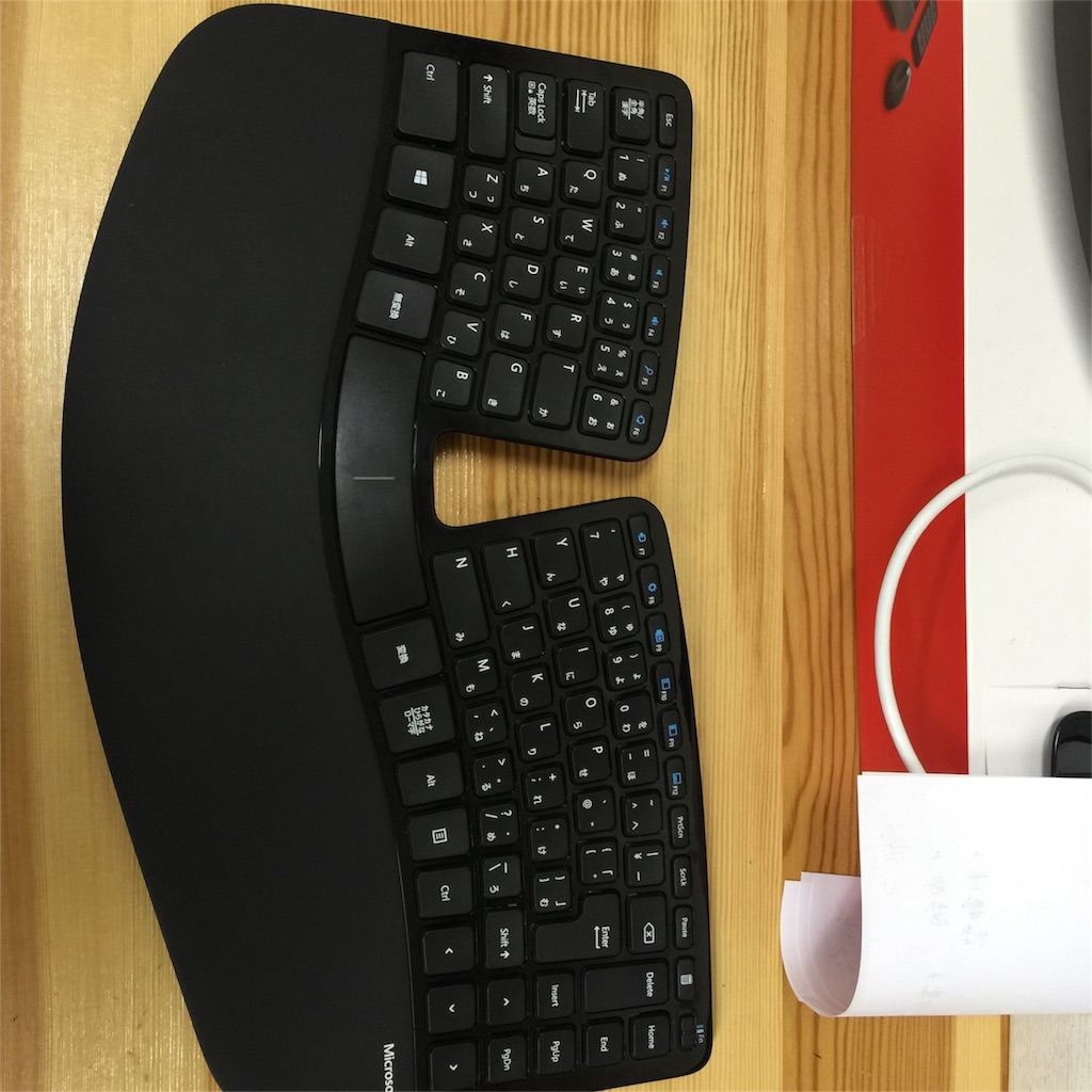 f:id:skytechblog:20151225215520j:image f:id:skytechblog:20151225215520j:image