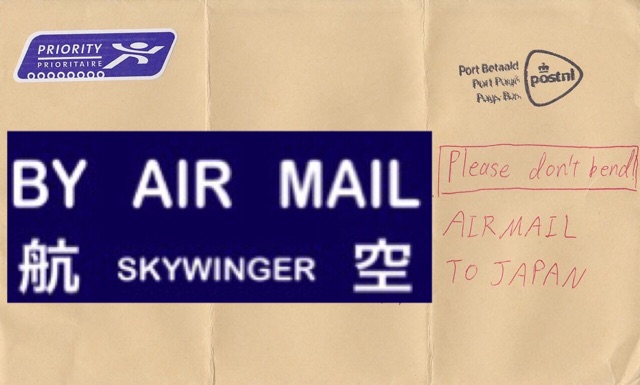 f:id:skywinger:20150320182232j:plain f:id:skywinger:20150320182232j:plain