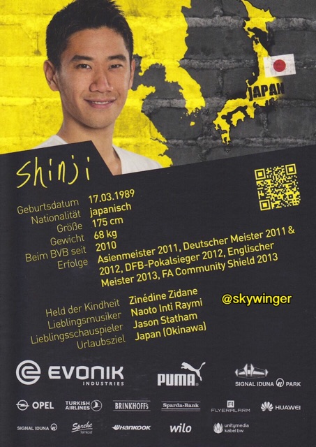 f:id:skywinger:20150412225749j:plain f:id:skywinger:20150412225749j:plain