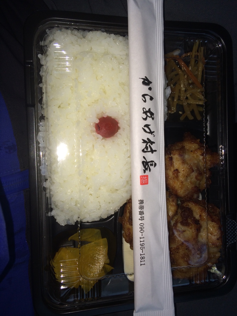 f:id:slackfish:20150627201033j:image f:id:slackfish:20150627201033j:image